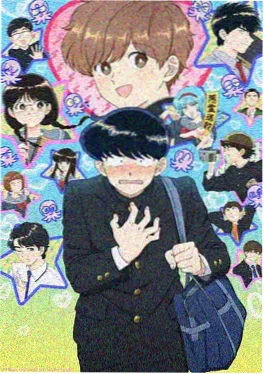 无尽漫画铁马冰河封面